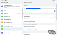 Обзор HUAWEI MatePad SE 11" (2026): тонкий металлический планшет с раритетной начинкой