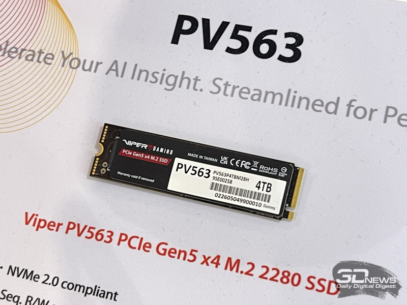 Репортаж со стенда Patriot на Computex 2026: память DDR5-9600, быстрые SSD и решения для эпохи ИИ