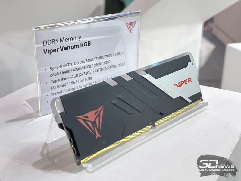 Репортаж со стенда Patriot на Computex 2026: память DDR5-9600, быстрые SSD и решения для эпохи ИИ