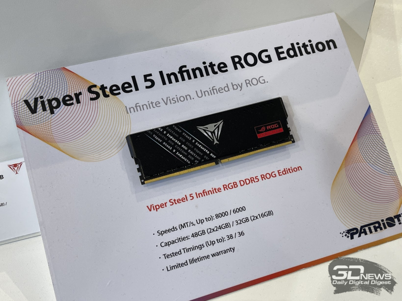 Репортаж со стенда Patriot на Computex 2026: память DDR5-9600, быстрые SSD и решения для эпохи ИИ